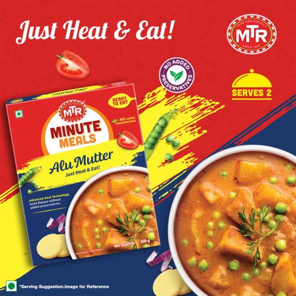 MTR Ready To Eat - Alu Muttar, 300 g Carton-7.webp